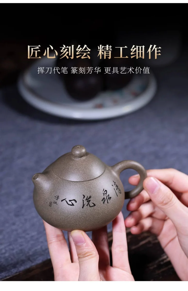 小容量小号宜兴紫砂壶纯手工茶壶单壶家用功夫茶壶紫砂茶具泡茶壶 详情图 9