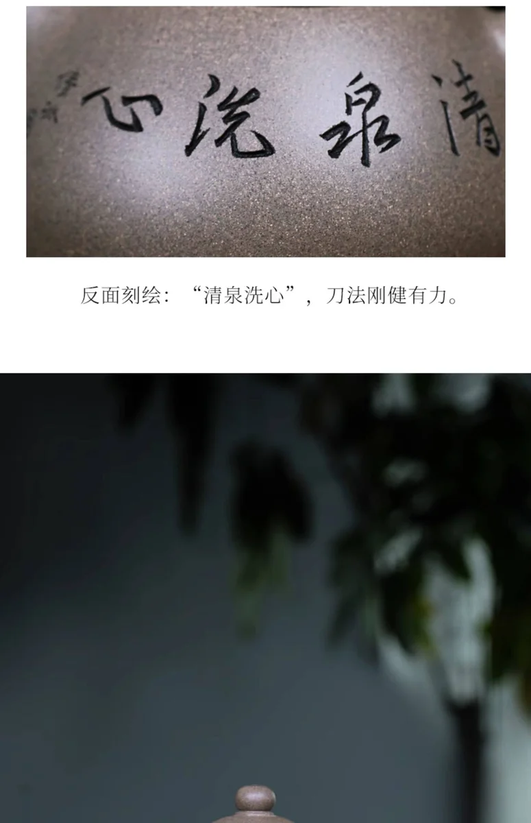 小容量小号宜兴紫砂壶纯手工茶壶单壶家用功夫茶壶紫砂茶具泡茶壶 详情图 11