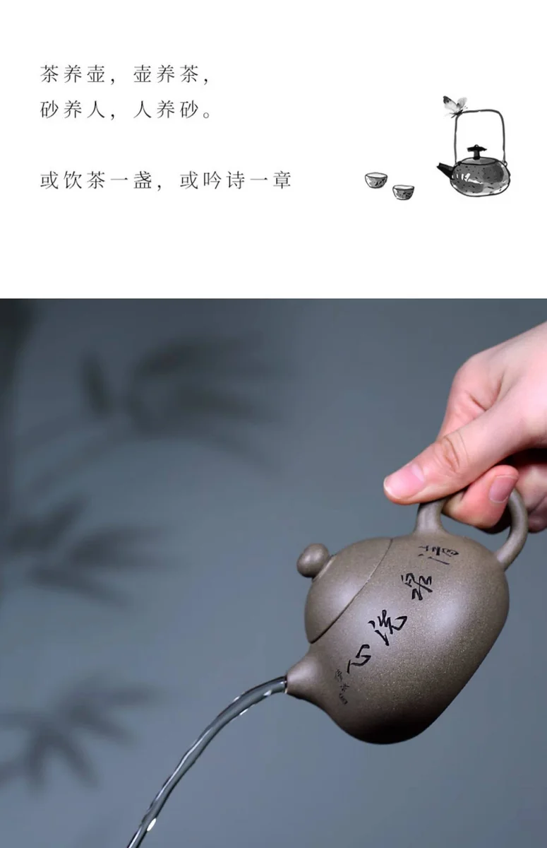 小容量小号宜兴紫砂壶纯手工茶壶单壶家用功夫茶壶紫砂茶具泡茶壶 详情图 17