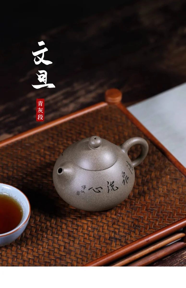 小容量小号宜兴紫砂壶纯手工茶壶单壶家用功夫茶壶紫砂茶具泡茶壶 详情图 1