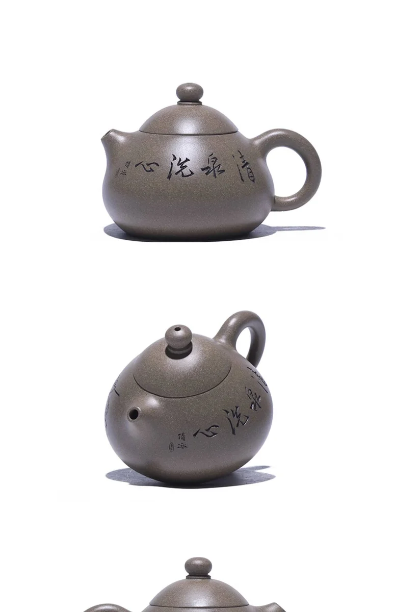 小容量小号宜兴紫砂壶纯手工茶壶单壶家用功夫茶壶紫砂茶具泡茶壶 详情图 19