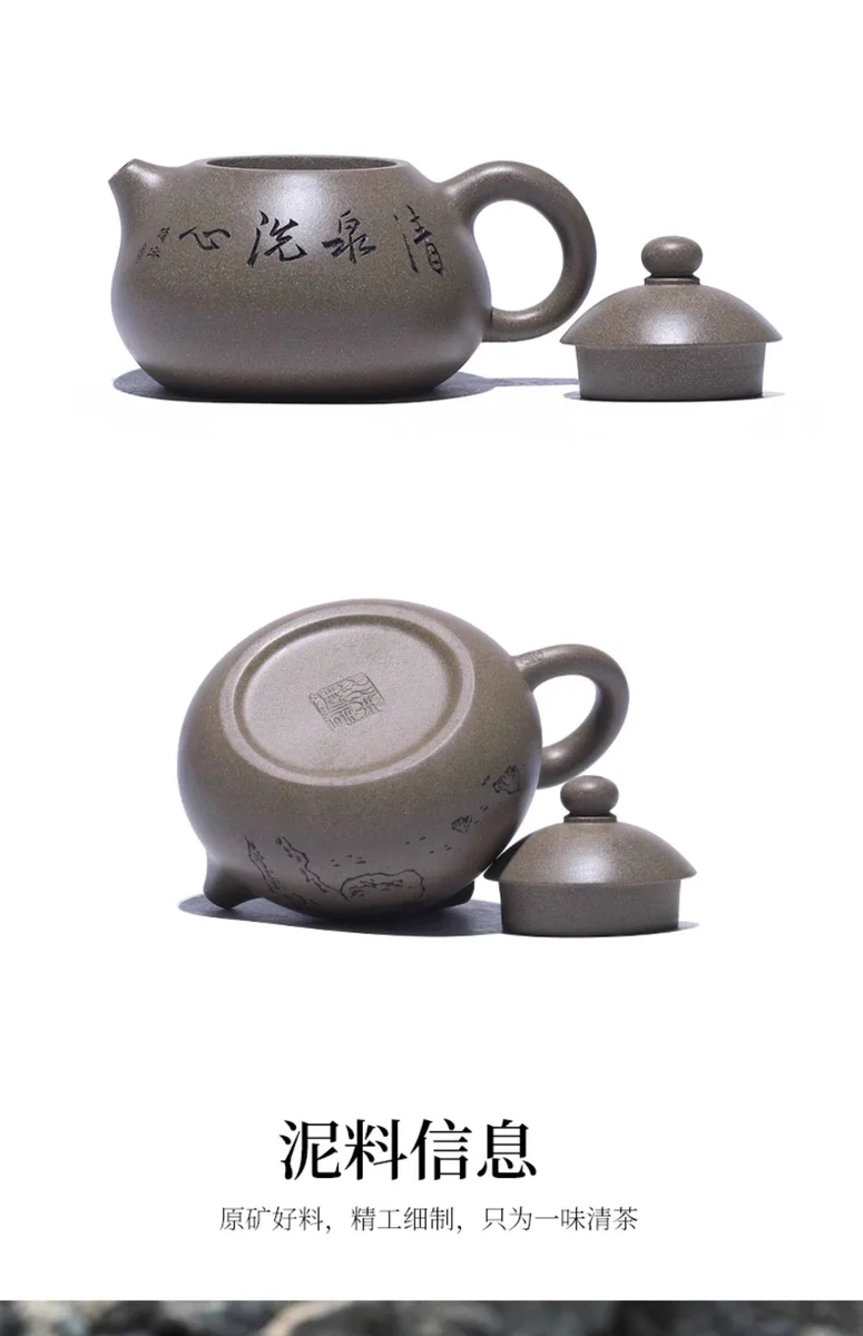 小容量小号宜兴紫砂壶纯手工茶壶单壶家用功夫茶壶紫砂茶具泡茶壶 详情图 21