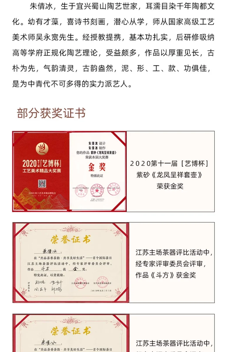 小容量小号宜兴紫砂壶纯手工茶壶单壶家用功夫茶壶紫砂茶具泡茶壶 详情图 6