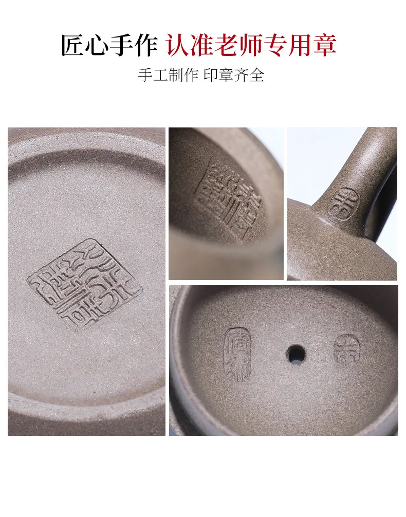 小容量小号宜兴紫砂壶纯手工茶壶单壶家用功夫茶壶紫砂茶具泡茶壶 详情图 8