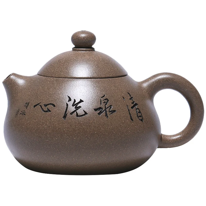小容量小号宜兴紫砂壶纯手工茶壶单壶家用功夫茶壶紫砂茶具泡茶壶