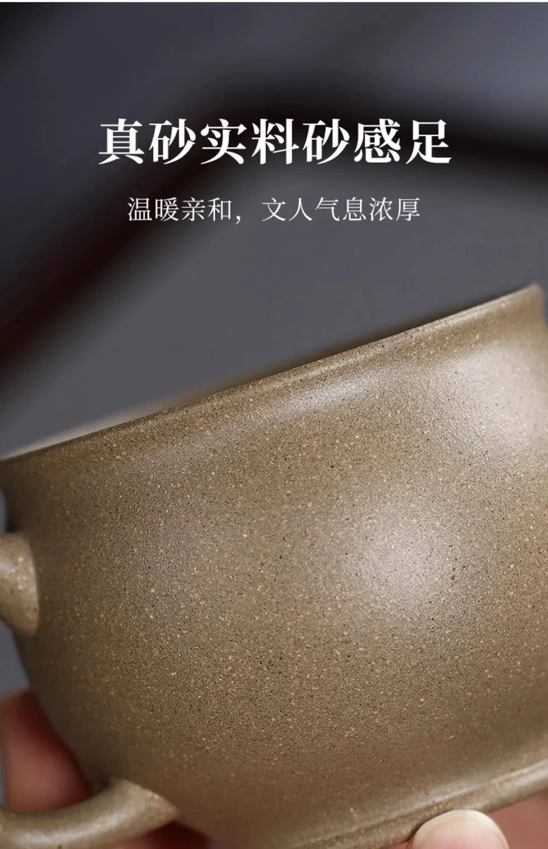 功夫茶杯宜兴紫砂品茗杯个人专用茶盏贴花竹叶茶碗多色竹节主人杯 详情图 13