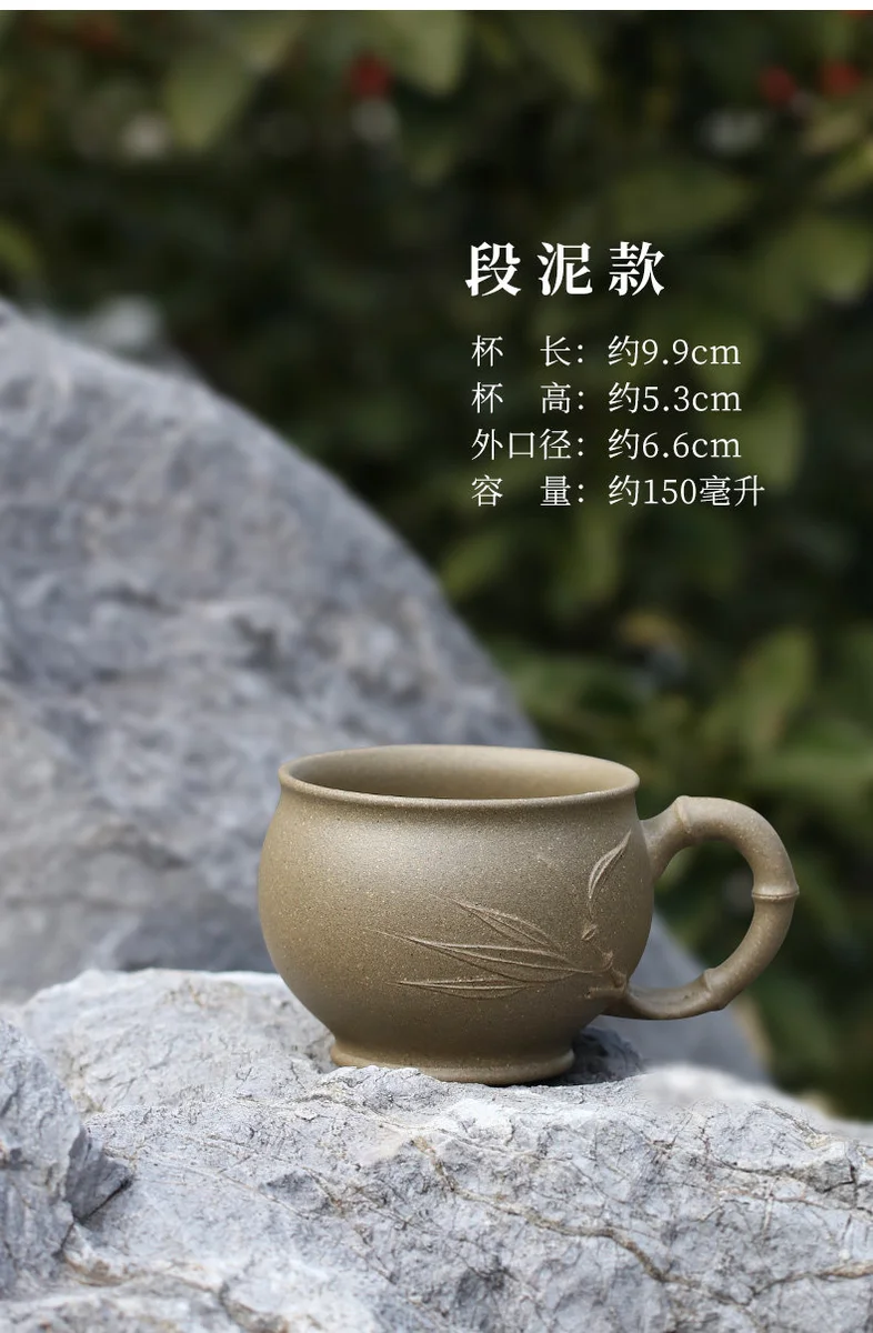 功夫茶杯宜兴紫砂品茗杯个人专用茶盏贴花竹叶茶碗多色竹节主人杯 详情图 15