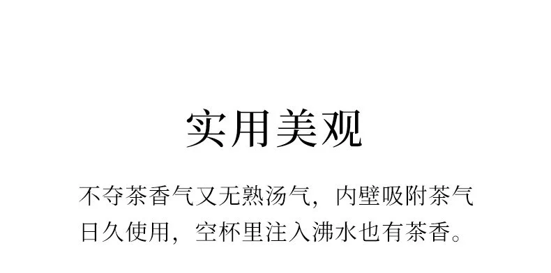功夫茶杯宜兴紫砂品茗杯个人专用茶盏贴花竹叶茶碗多色竹节主人杯 详情图 16