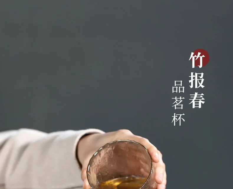功夫茶杯宜兴紫砂品茗杯个人专用茶盏贴花竹叶茶碗多色竹节主人杯 详情图 1