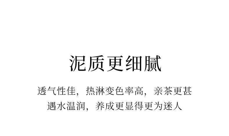 功夫茶杯宜兴紫砂品茗杯个人专用茶盏贴花竹叶茶碗多色竹节主人杯 详情图 20