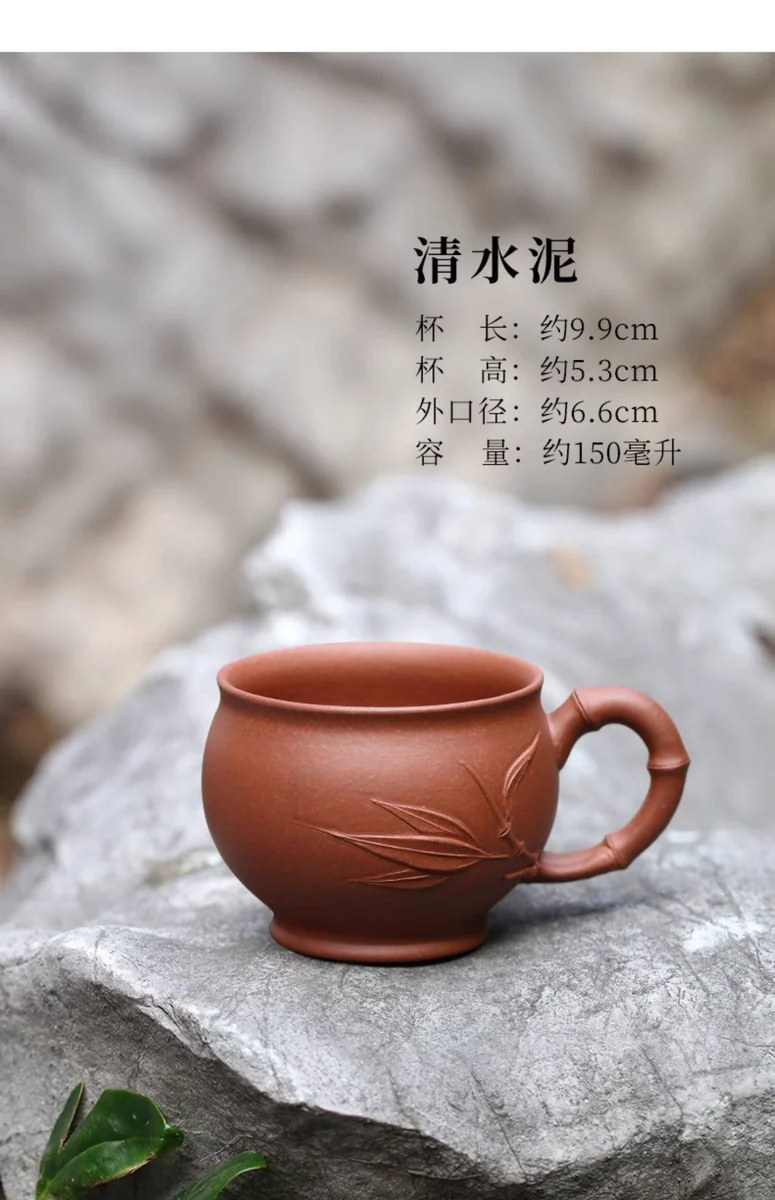 功夫茶杯宜兴紫砂品茗杯个人专用茶盏贴花竹叶茶碗多色竹节主人杯 详情图 23