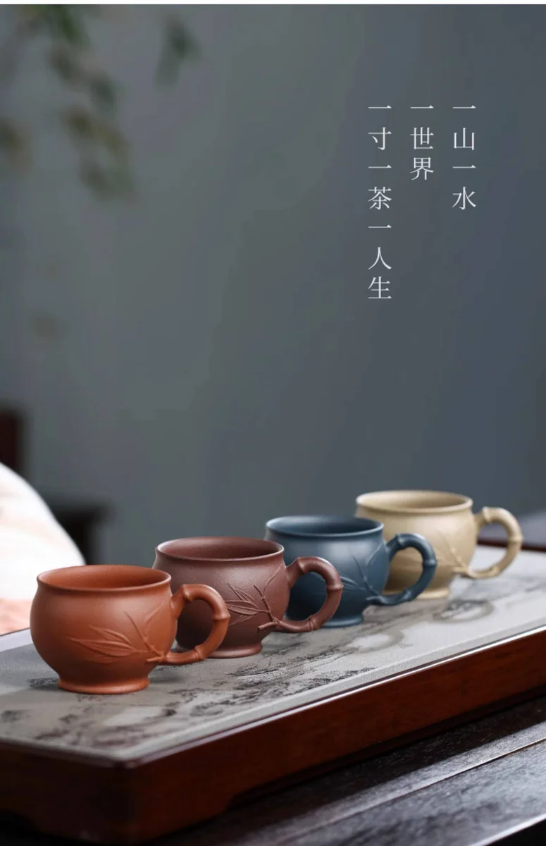 功夫茶杯宜兴紫砂品茗杯个人专用茶盏贴花竹叶茶碗多色竹节主人杯 详情图 4