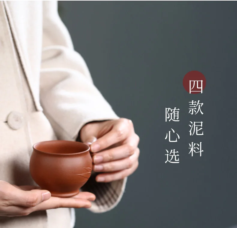 功夫茶杯宜兴紫砂品茗杯个人专用茶盏贴花竹叶茶碗多色竹节主人杯 详情图 8