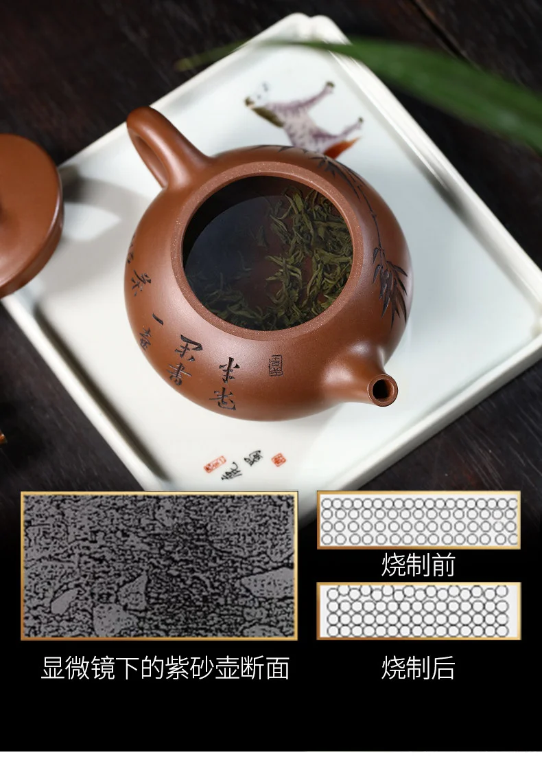宜兴紫砂壶纯手工家用泡茶壶原矿家藏老紫泥紫砂茶具单壶云闲石瓢 详情图 9