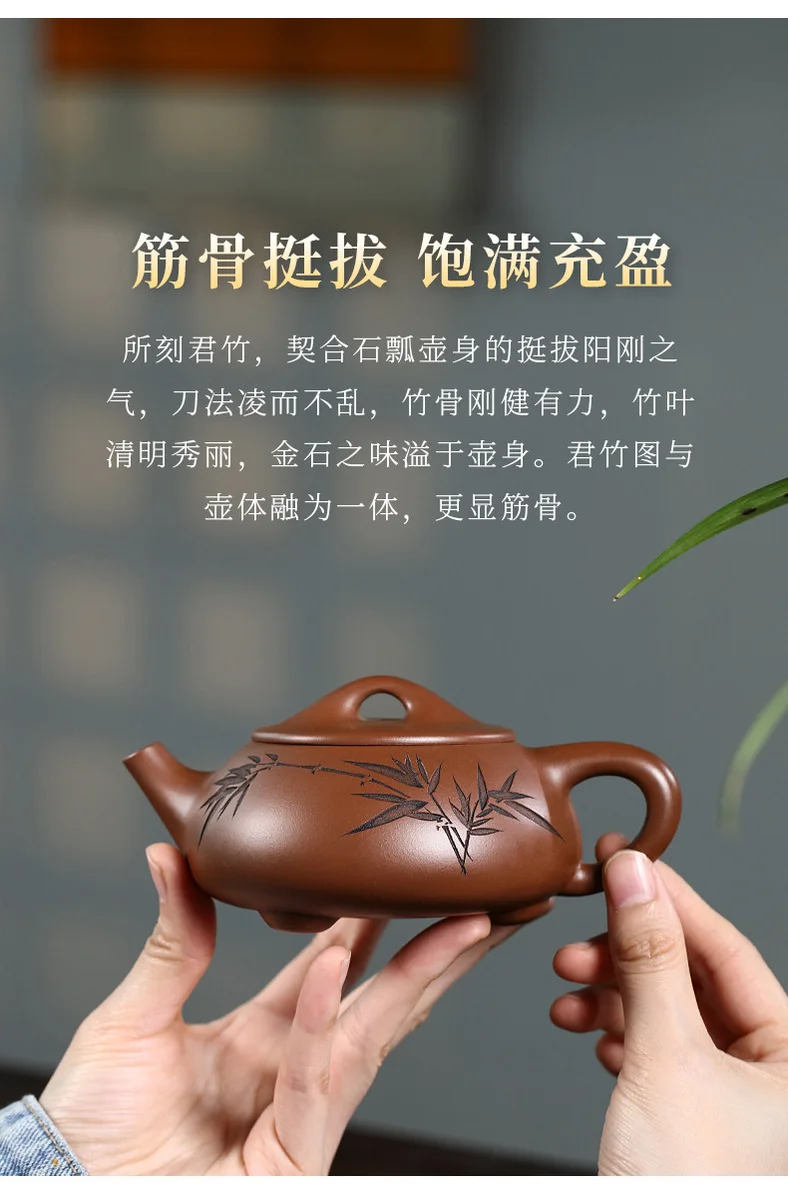宜兴紫砂壶纯手工家用泡茶壶原矿家藏老紫泥紫砂茶具单壶云闲石瓢 详情图 17