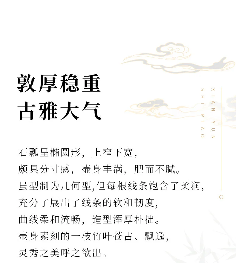 宜兴紫砂壶纯手工家用泡茶壶原矿家藏老紫泥紫砂茶具单壶云闲石瓢 详情图 2