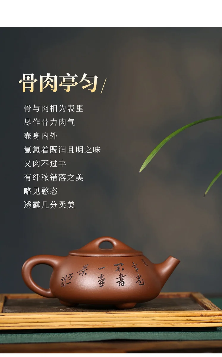 宜兴紫砂壶纯手工家用泡茶壶原矿家藏老紫泥紫砂茶具单壶云闲石瓢 详情图 4