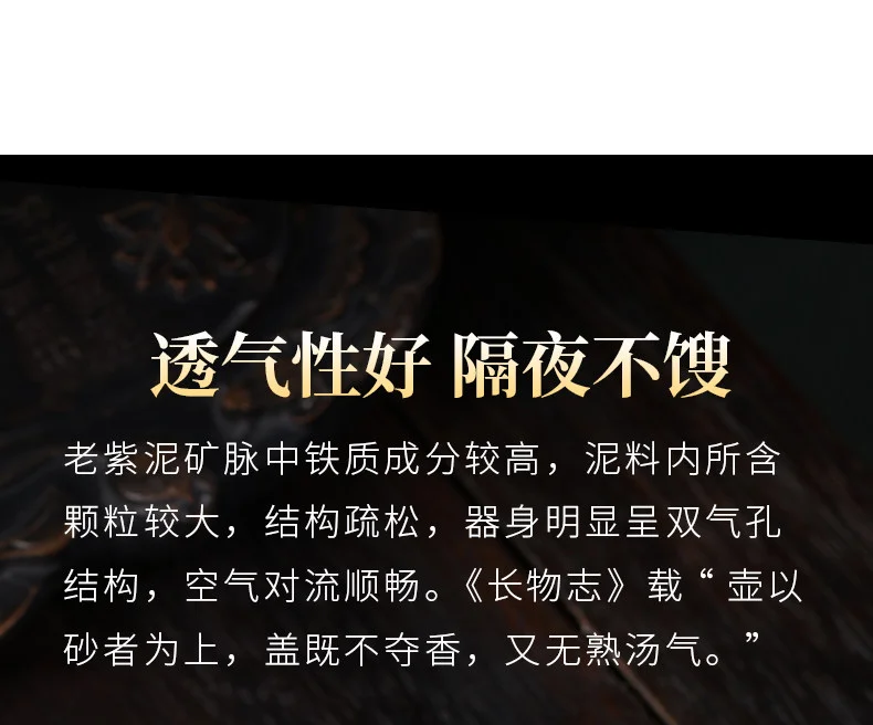 宜兴紫砂壶纯手工家用泡茶壶原矿家藏老紫泥紫砂茶具单壶云闲石瓢 详情图 8