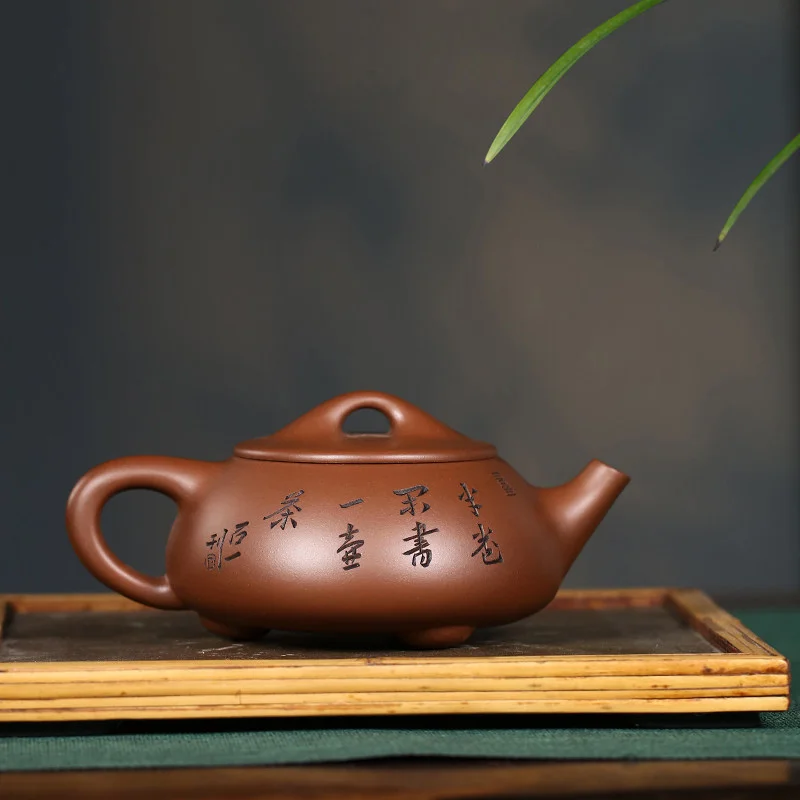 宜兴紫砂壶纯手工家用泡茶壶原矿家藏老紫泥紫砂茶具单壶云闲石瓢 - 6