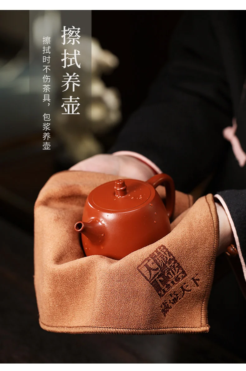 吸水茶巾布茶道茶桌抹布茶毛巾茶巾垫长条茶布茶具配件擦壶养壶巾 详情图 11