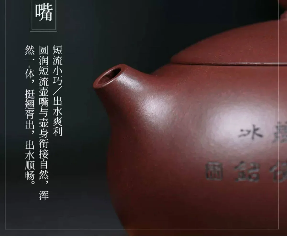 藏壶天下宜兴紫砂壶纯手工刻字泡茶壶原矿底槽清功夫茶具扁西施壶 详情图 9