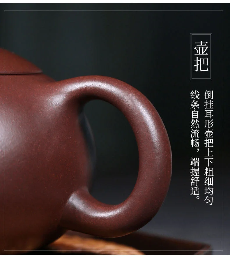 藏壶天下宜兴紫砂壶纯手工刻字泡茶壶原矿底槽清功夫茶具扁西施壶 详情图 10