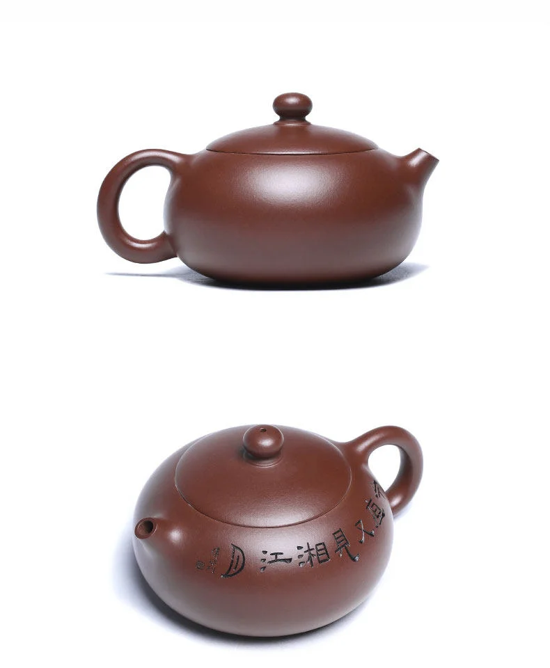 藏壶天下宜兴紫砂壶纯手工刻字泡茶壶原矿底槽清功夫茶具扁西施壶 详情图 17