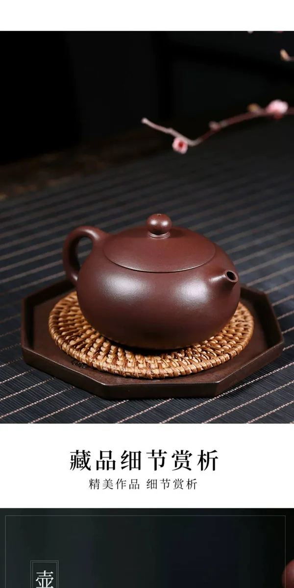 藏壶天下宜兴紫砂壶纯手工刻字泡茶壶原矿底槽清功夫茶具扁西施壶 详情图 8