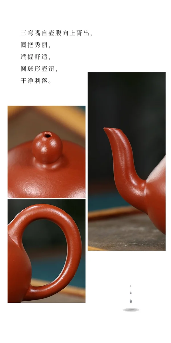 宜兴紫砂壶纯手工家用泡茶壶原矿梨皮大红袍功夫茶具全手工思亭壶 详情图 14