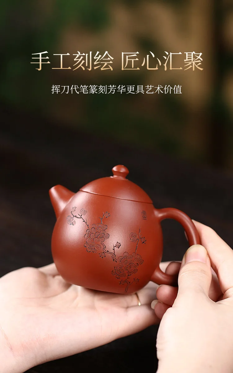 宜兴紫砂壶纯手工功夫茶具一人用单壶原矿大红袍小容量泡茶壶龙蛋 详情图 12