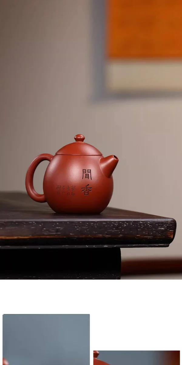 宜兴紫砂壶纯手工功夫茶具一人用单壶原矿大红袍小容量泡茶壶龙蛋 详情图 15