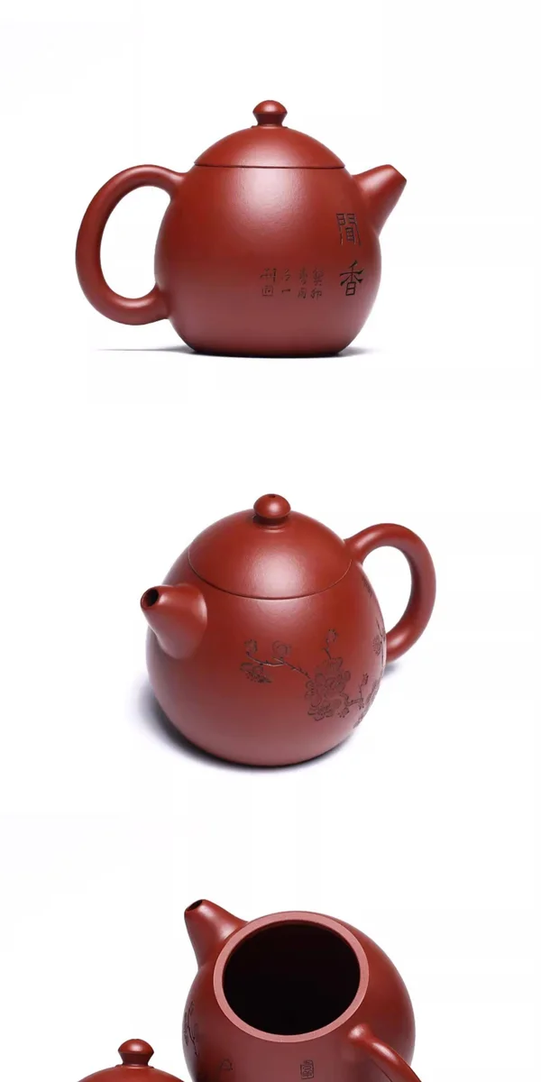 宜兴紫砂壶纯手工功夫茶具一人用单壶原矿大红袍小容量泡茶壶龙蛋 详情图 21