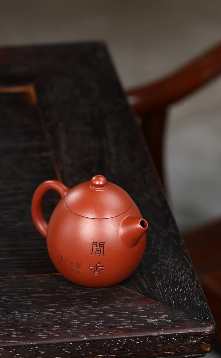 宜兴紫砂壶纯手工功夫茶具一人用单壶原矿大红袍小容量泡茶壶龙蛋 详情图 5