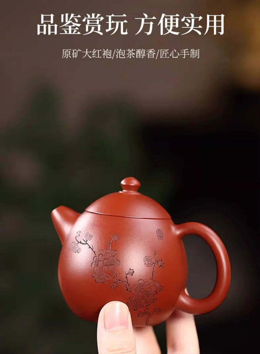 宜兴紫砂壶纯手工功夫茶具一人用单壶原矿大红袍小容量泡茶壶龙蛋 详情图 7
