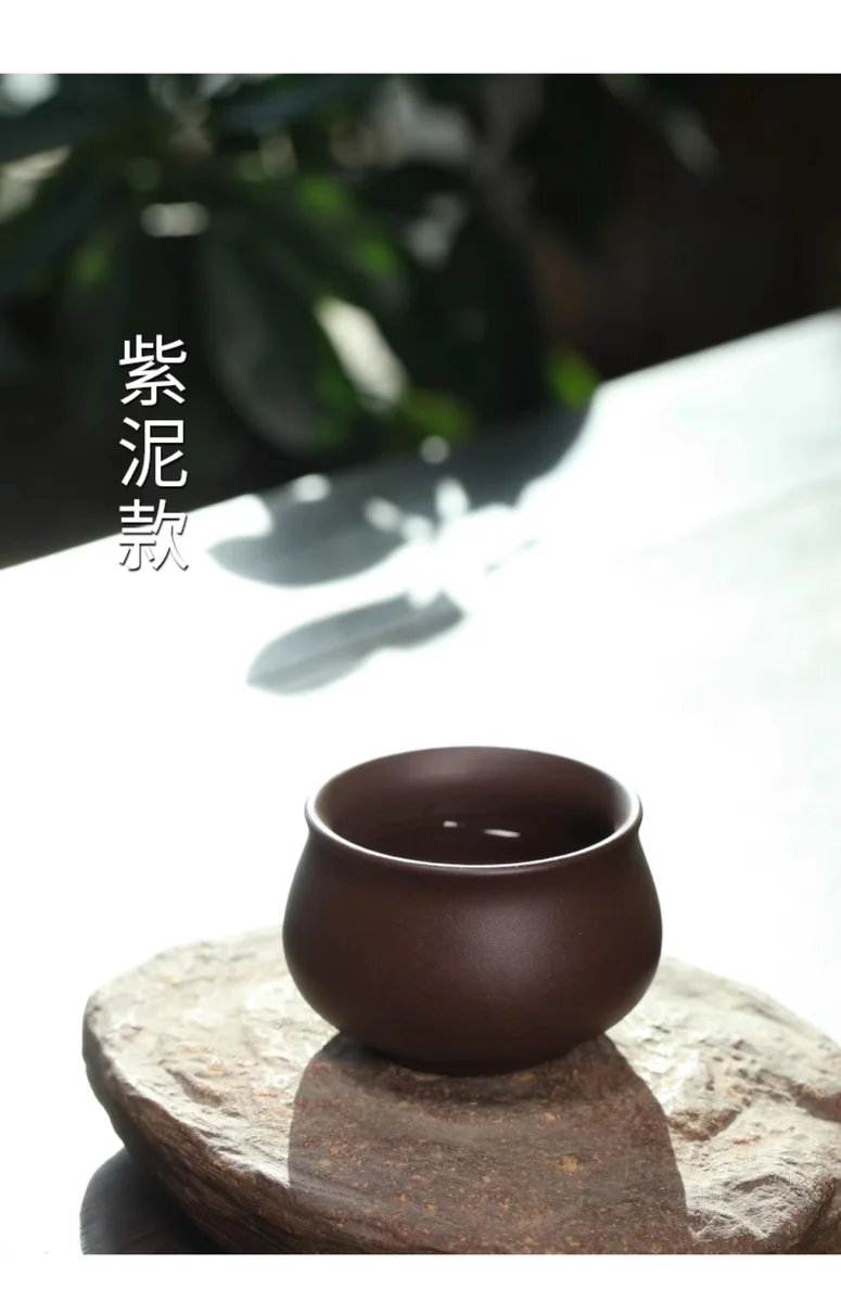 宜兴紫砂品茗杯功夫茶杯个人专用茶盏茶碗紫泥大红袍小杯主人杯 详情图 15