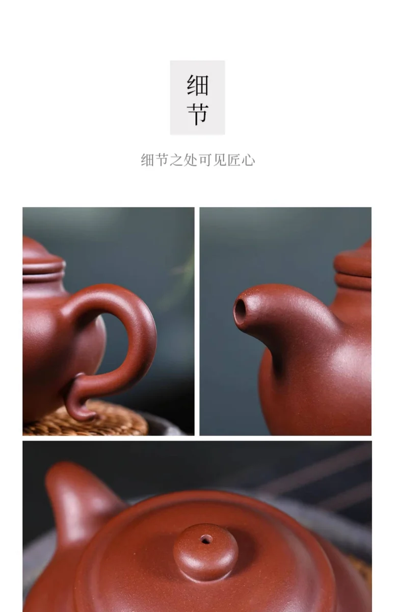 宜兴紫砂壶纯手工小茶壶单人家用茶具泡茶壶原矿底槽清仿古壶单壶 详情图 12