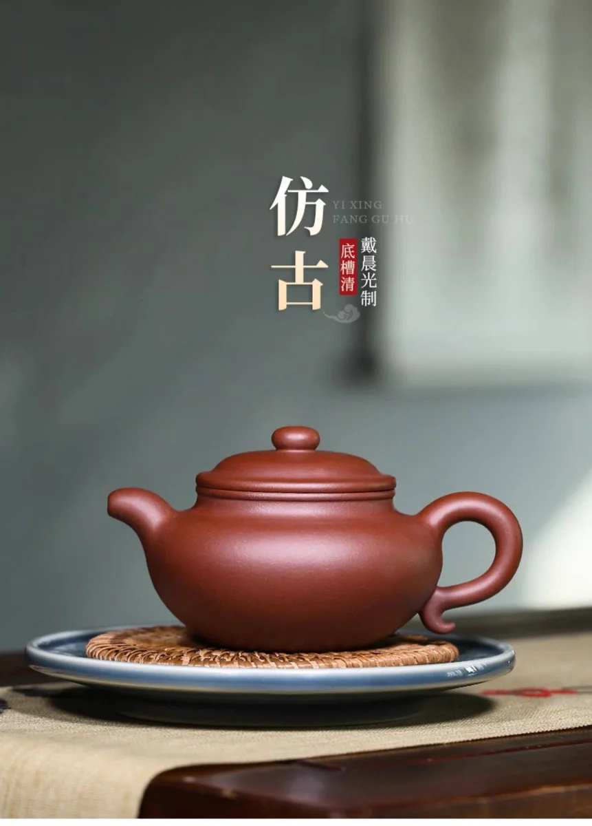 宜兴紫砂壶纯手工小茶壶单人家用茶具泡茶壶原矿底槽清仿古壶单壶 详情图 1