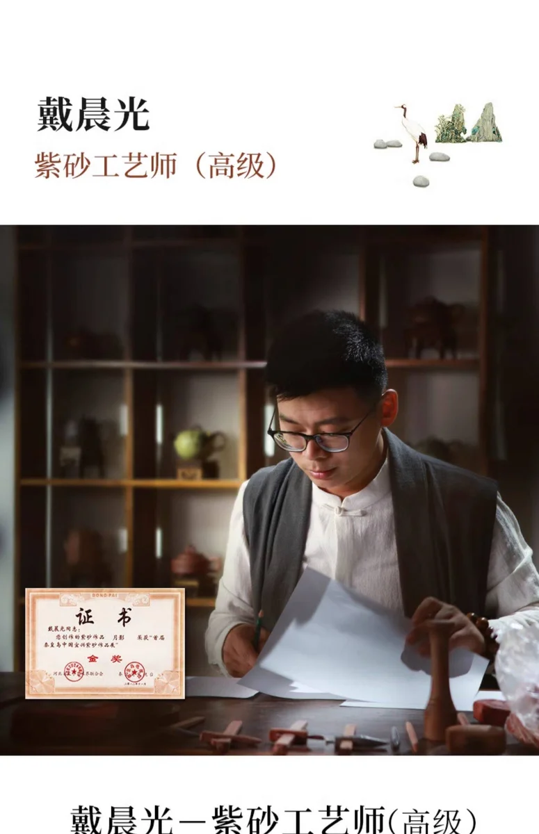 宜兴紫砂壶纯手工小茶壶单人家用茶具泡茶壶原矿底槽清仿古壶单壶 详情图 6