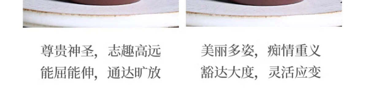 宜兴原矿紫泥功夫茶具公道杯十二生肖分茶器加厚倒茶器配件茶杯 详情图 14