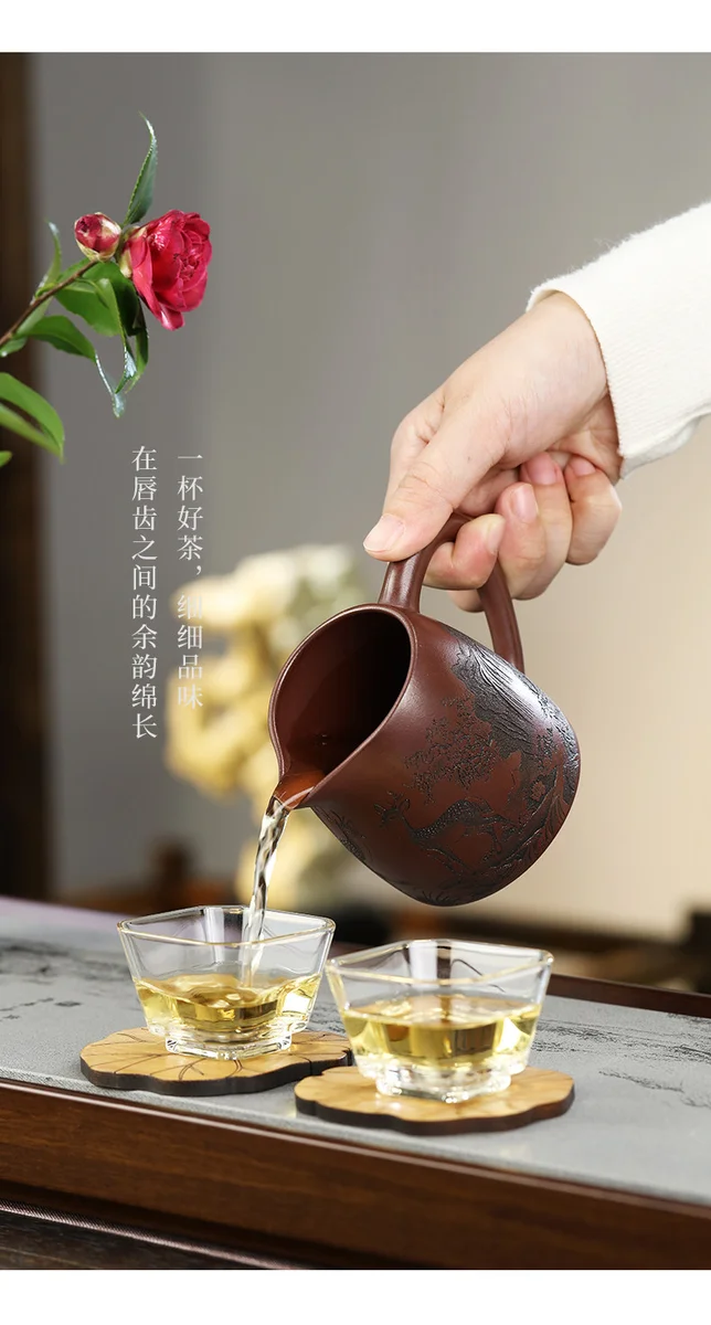 宜兴紫砂公道杯带把公杯分茶器加厚耐热茶具配件紫泥福禄分茶杯 详情图 11