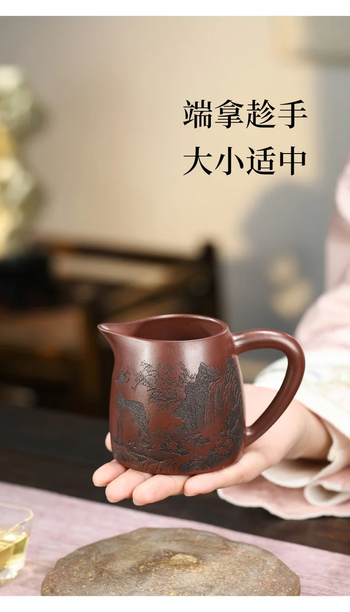 宜兴紫砂公道杯带把公杯分茶器加厚耐热茶具配件紫泥福禄分茶杯 详情图 8