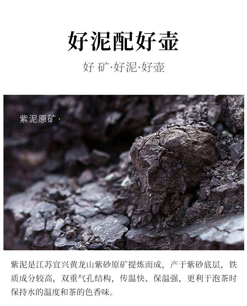 藏壶天下 宜兴紫砂茶宠 家藏 茶玩 茶盘摆件  原矿紫泥 美梦猪 详情图 12