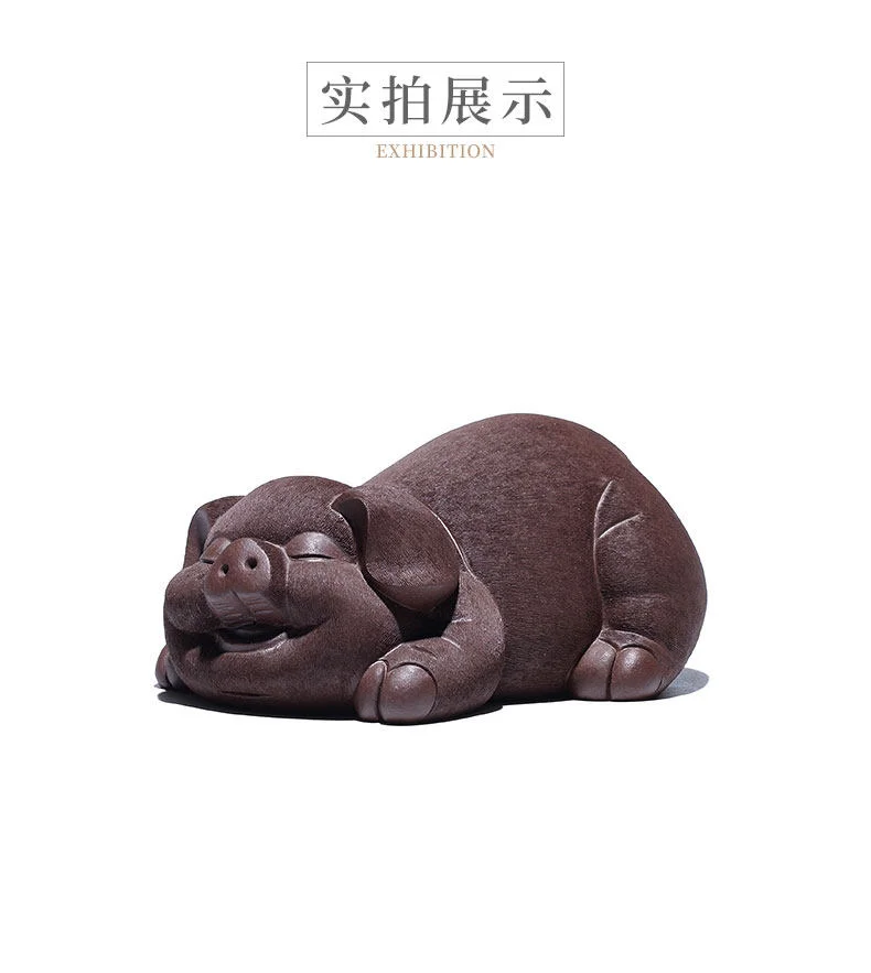 藏壶天下 宜兴紫砂茶宠 家藏 茶玩 茶盘摆件  原矿紫泥 美梦猪 详情图 8