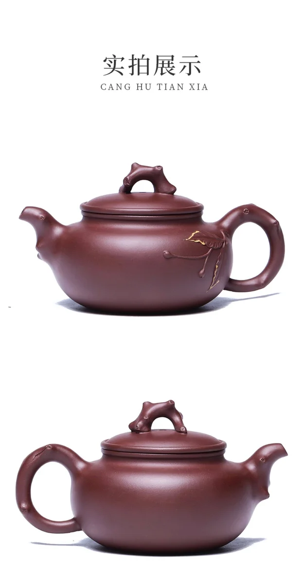 藏壶天下宜兴紫砂壶原矿紫泥纯手工贴花紫砂茶具大容量家用泡茶壶 详情图 11