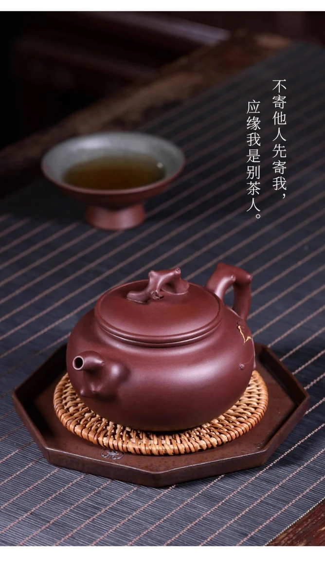 藏壶天下宜兴紫砂壶原矿紫泥纯手工贴花紫砂茶具大容量家用泡茶壶 详情图 3