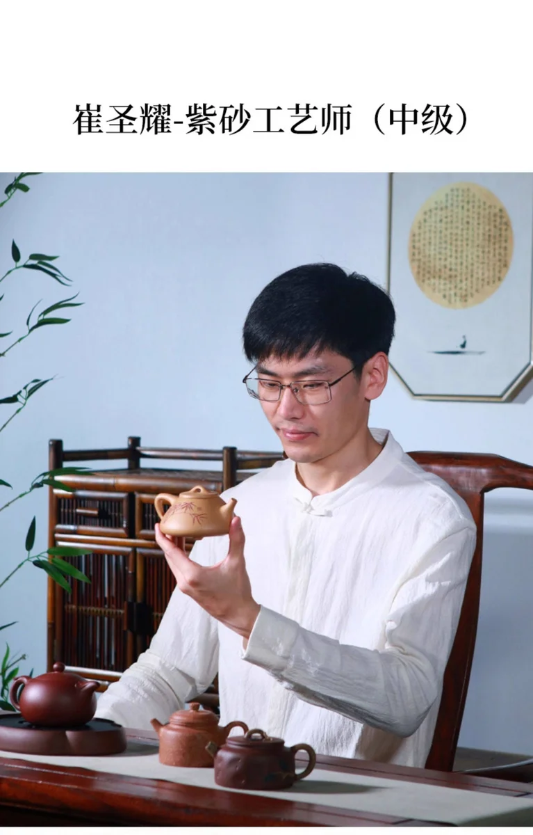 藏壶天下宜兴紫砂壶原矿紫泥纯手工贴花紫砂茶具大容量家用泡茶壶 详情图 4