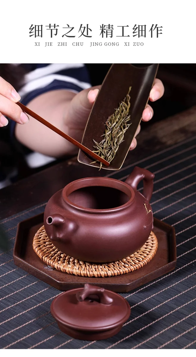藏壶天下宜兴紫砂壶原矿紫泥纯手工贴花紫砂茶具大容量家用泡茶壶 详情图 8