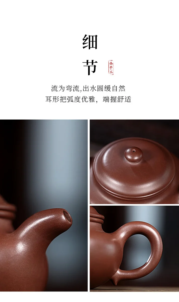 藏壶天下宜兴紫砂壶纯手工功夫茶具原矿紫泥家用泡茶壶全手工仿古 详情图 9