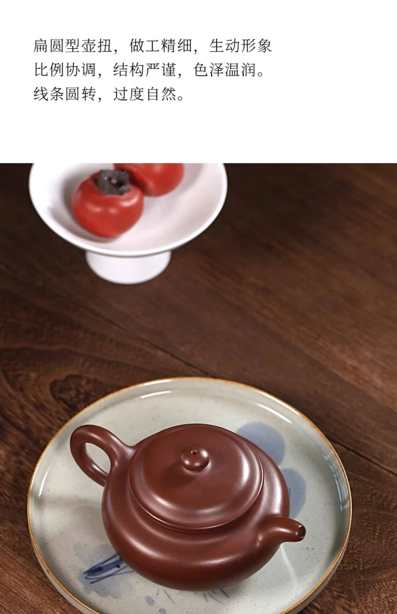 藏壶天下宜兴紫砂壶纯手工功夫茶具原矿紫泥家用泡茶壶全手工仿古 详情图 10