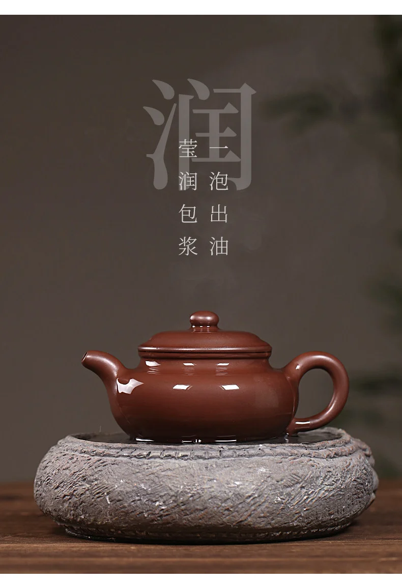 藏壶天下宜兴紫砂壶纯手工功夫茶具原矿紫泥家用泡茶壶全手工仿古 详情图 14